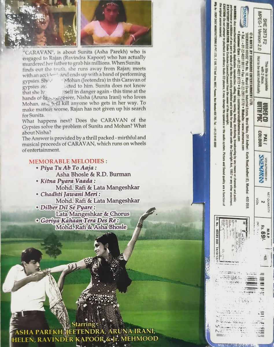 CRC_1774516823894.jpg Uploaded via API