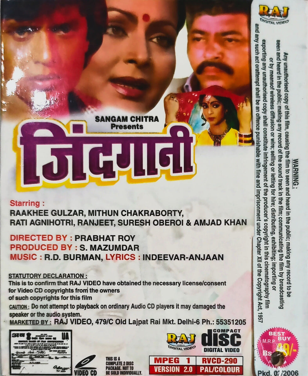 CRC_1774518103815.jpg Uploaded via API