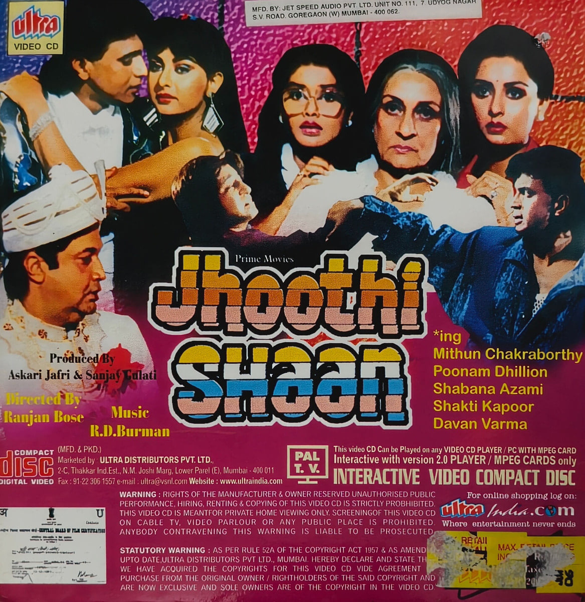 CRC_1774525708910.jpg Uploaded via API