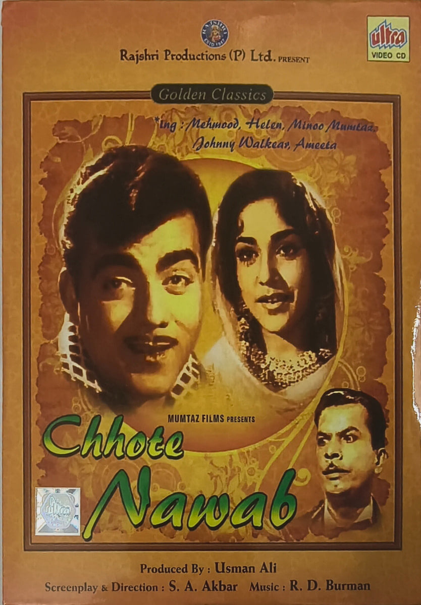 CRC_1774527282007.jpg Uploaded via API