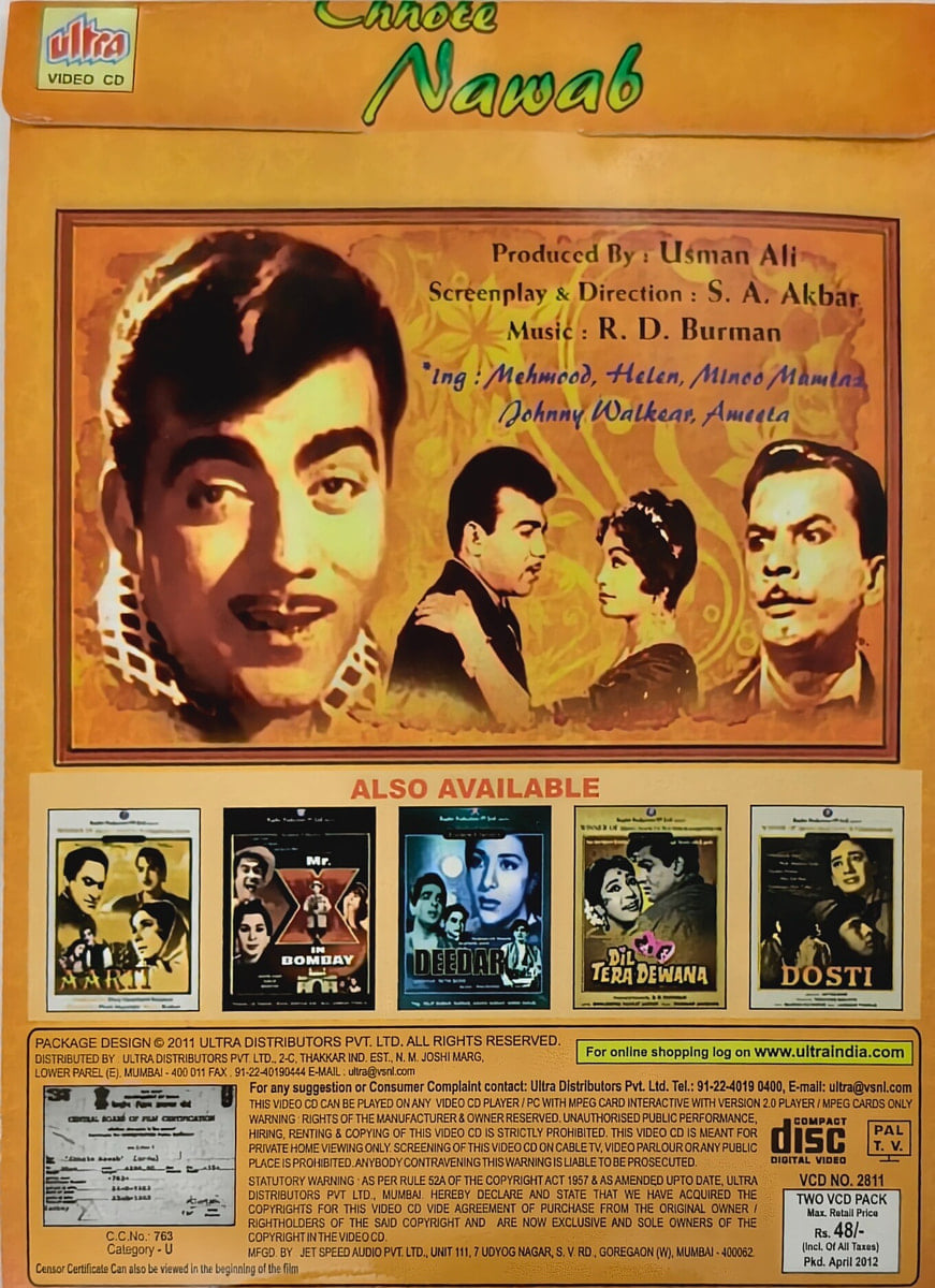 CRC_1774527282824.jpg Uploaded via API