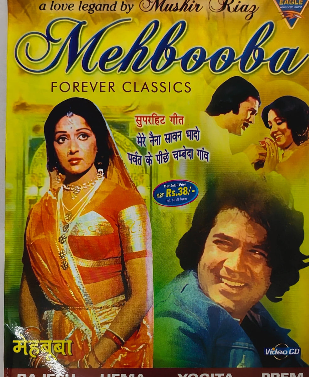 CRC_1774528048420.jpg Uploaded via API