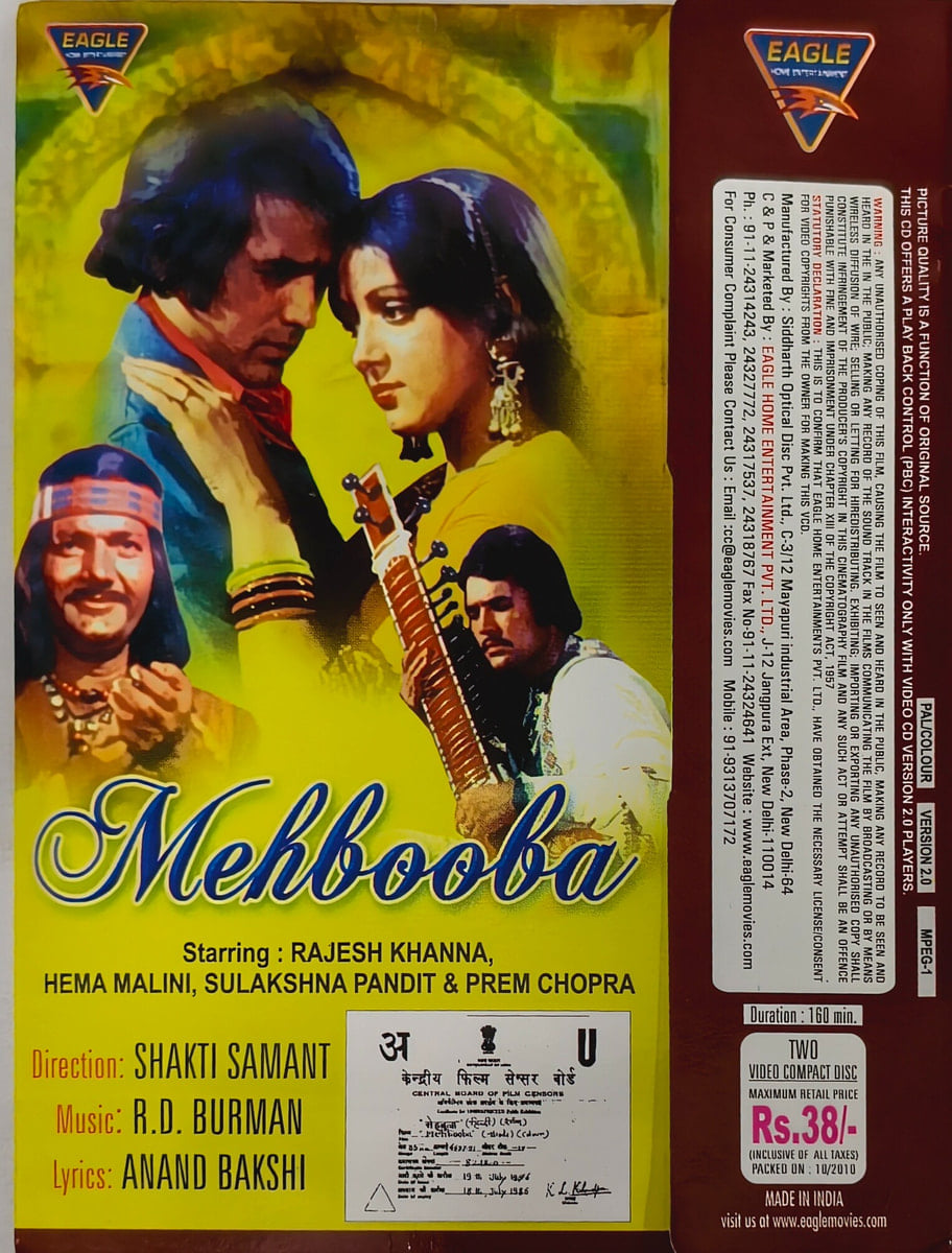 CRC_1774528049507.jpg Uploaded via API