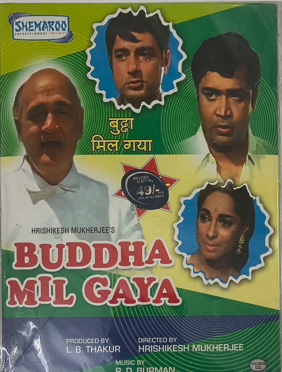 CRC_1774529610019.jpg Uploaded via API