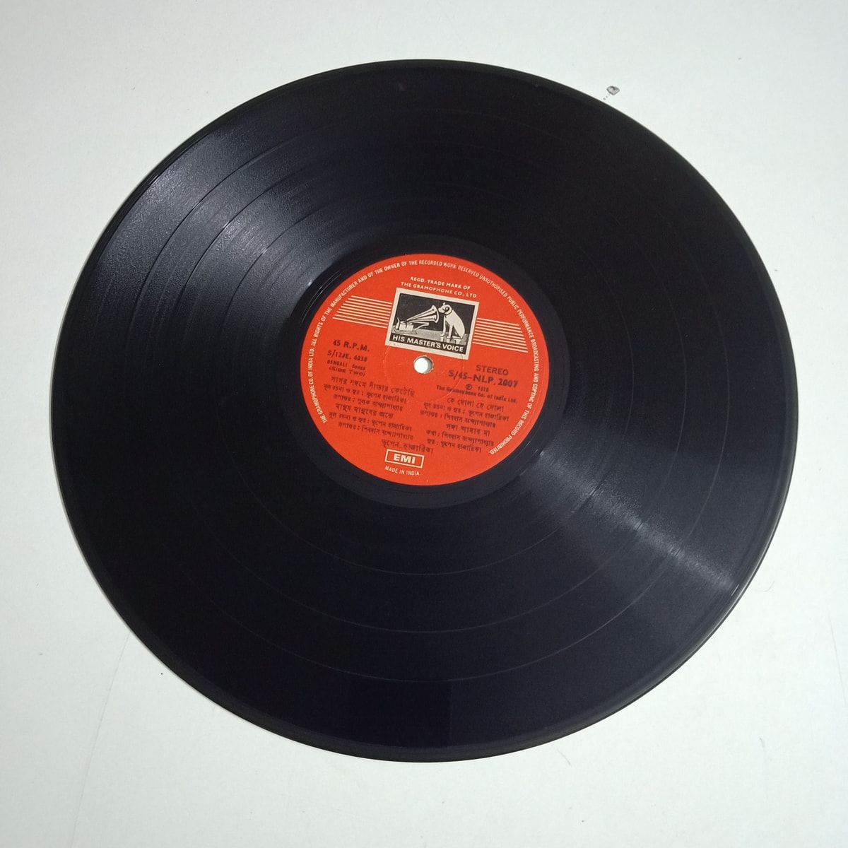 CRC_1774616551857.jpg Uploaded via API