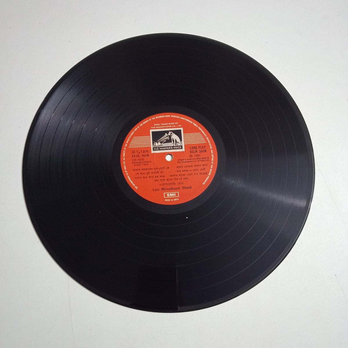 CRC_1774870454172.jpg Uploaded via API