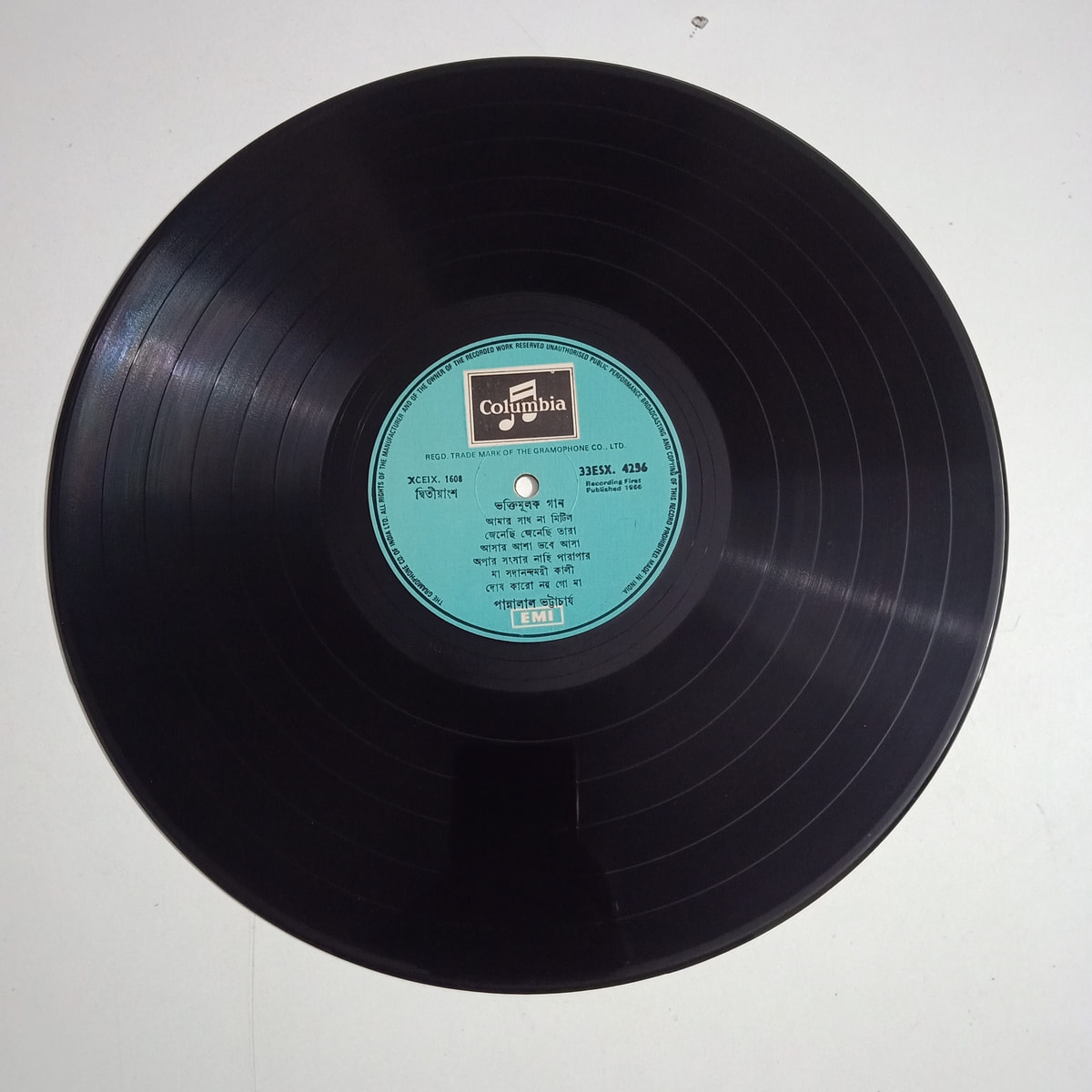 CRC_1774874773270.jpg Uploaded via API