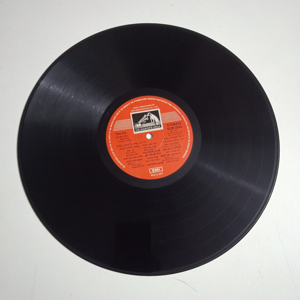 CRC_1774876096727.jpg Uploaded via API