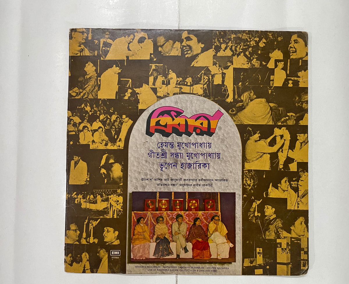 CRC_1774951651020.jpg Uploaded via API