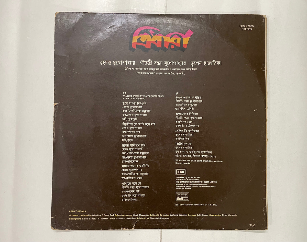 CRC_1774951655708.jpg Uploaded via API