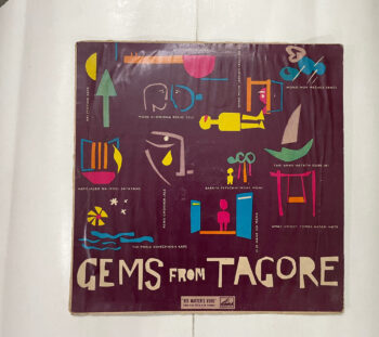 Gems From Tagore - Kanika Banerjee Used Vinyl LP Record