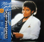 Michael Jackson - Thriller = スリラー Vinyl LP Record (Arrives in 21 days)