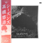 Yuji Takahashi - Seasons Vinyl LP Record (Arrives in 21 days)