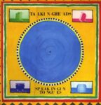 Speaking In Tongues - Talking Heads - LP - Brand New Vinyl (Arrives in 20days)