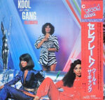 Kool & The Gang - Celebrate! Vinyl LP Record (Arrives in 21 days)