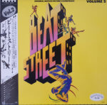 Various - Beat Street (Original Motion Picture Soundtrack) - Volume 2 Vinyl LP Record (Arrives in 21 days)