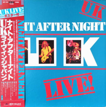 UK (3) - Night After Night Vinyl LP Record (Arrives in 21 days)