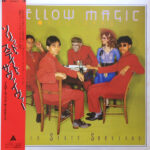 Yellow Magic Orchestra - Solid State Survivor = ソリッド・ステイト・サヴァイヴァー Vinyl LP Record (Arrives in 21 days)