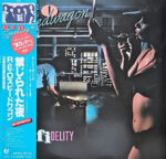 Hi Infidelity - REO Speedwagon - LP - Pre Owned Vinyl (Arrives in 21days)