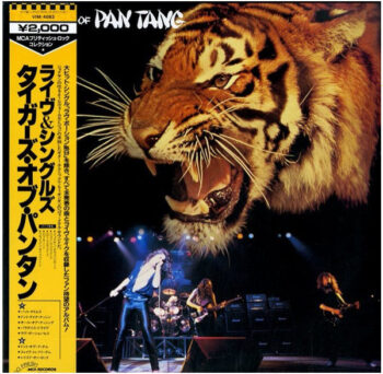 Tygers Of Pan Tang - Tygers Of Pan Tang Vinyl LP Record (Arrives in 21 days)