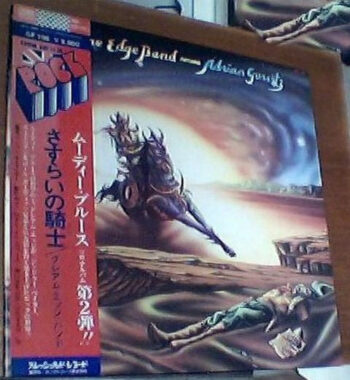 The Graeme Edge Band - Kick Off Your Muddy Boots Vinyl LP Record (Arrives in 21 days)