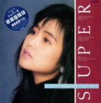 Mari Iijima - Super Vinyl LP Record (Arrives in 21 days)