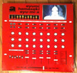 Ayumi Hamasaki - Ayu-mi-x Vinyl LP Record (Arrives in 21 days)