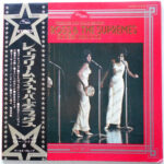 The Supremes - Super Deluxe = シュープリームス・スーパー・デラックス Vinyl LP Record (Arrives in 21 days)