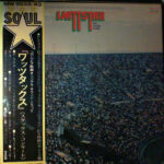 Various - Wattstax: The Living Word Vinyl LP Record (Arrives in 21 days)