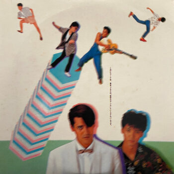 東京JAP - 数秒ロマンス Vinyl LP Record (Arrives in 21 days)