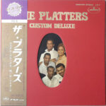 The Platters - Custom Deluxe Vinyl LP Record (Arrives in 21 days)