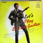Various - Let's Play Electric Guitar Vinyl LP Record (Arrives in 21 days)