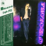 Photoglo - Photoglo Vinyl LP Record (Arrives in 21 days)
