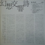 Mi02ODI5LmpwZWc_d28bb798-6358-4ea8-9838-6cf52bcb3a7d.jpg