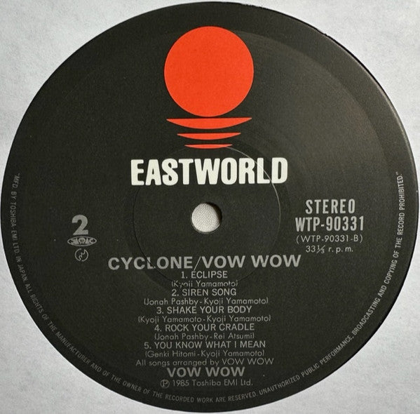 Vow Wow - Cyclone Vinyl LP Record (Arrives in 21 days)