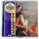 Lester Paul Orchestra - Tenor Saxophone Mood Collection Vinyl LP Record (Arrives in 21 days)