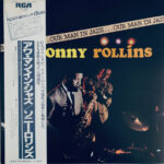 Sonny Rollins - Our Man In Jazz Vinyl LP Record (Arrives in 21 days)