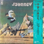Journey - Journey Vinyl LP Record (Arrives in 21 days) 1 MS04MjMyLmpwZWc_b6955c61-946d-4d9d-9ab4-9cbfb4e5dc22.jpg