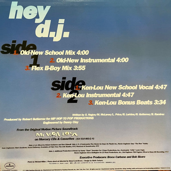Lighter Shade Of Brown - Hey D.J. Vinyl LP Record (Arrives in 21 days)