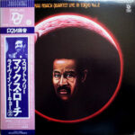 Max Roach Quartet - Live In Tokyo Vol.2 Vinyl LP Record (Arrives in 21 days)