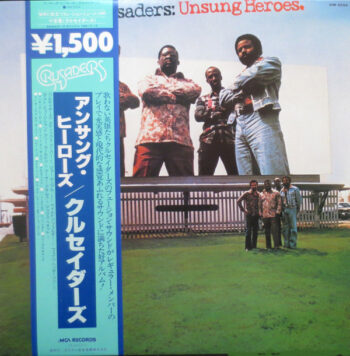 Unsung Heroes - The Crusaders - LP - Pre Owned Vinyl (Arrives in 14days)