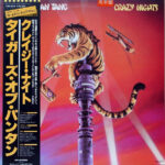 Tygers Of Pan Tang - Crazy Nights Vinyl LP Record (Arrives in 21 days) 1 MS05MTcwLmpwZWc_4fe7e776-e08e-49ec-bb88-3e1de43cb590.jpg