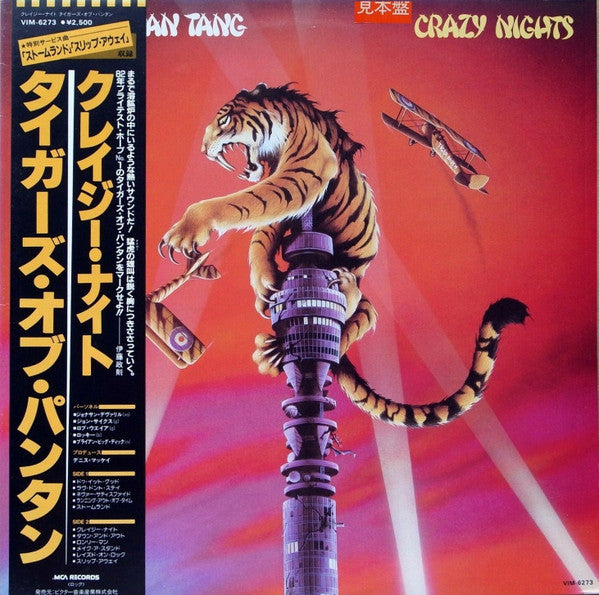 MS05MTcwLmpwZWc_4fe7e776-e08e-49ec-bb88-3e1de43cb590.jpg MS05MTcwLmpwZWc 4fe7e776 e08e 49ec bb88 3e1de43cb590