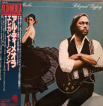 Al Di Meola - Elegant Gypsy Vinyl LP Record (Arrives in 21 days)