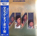 Boney M. - The Magic Of Boney M. - 20 Golden Hits Vinyl LP Record (Arrives in 21 days)