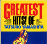 Tatsuro Yamashita - Greatest Hits! Of Vinyl LP Record (Arrives in 21 days)