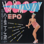 Epo (2) - ハーモニー = Harmony Vinyl LP Record (Arrives in 21 days)