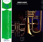 Freddie Hubbard - First Light Vinyl LP Record (Arrives in 21 days)