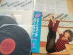 Various - Jane Fonda's Workout Record Vinyl LP Record (Arrives in 21 days)