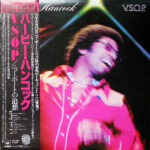 Herbie Hancock - V.S.O.P. Vinyl LP Record (Arrives in 21 days)